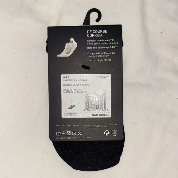 ☆ 3 for $20: Nike Ankle Socks (NWT) - Picture 2 of 2